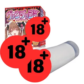 肛 塞 調教 - 專業指南和評測